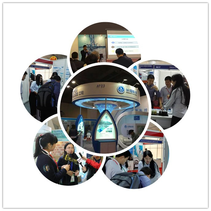 長隆科技水展