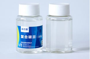 復(fù)合碳源目前的市場(chǎng)價(jià)格是多少？
